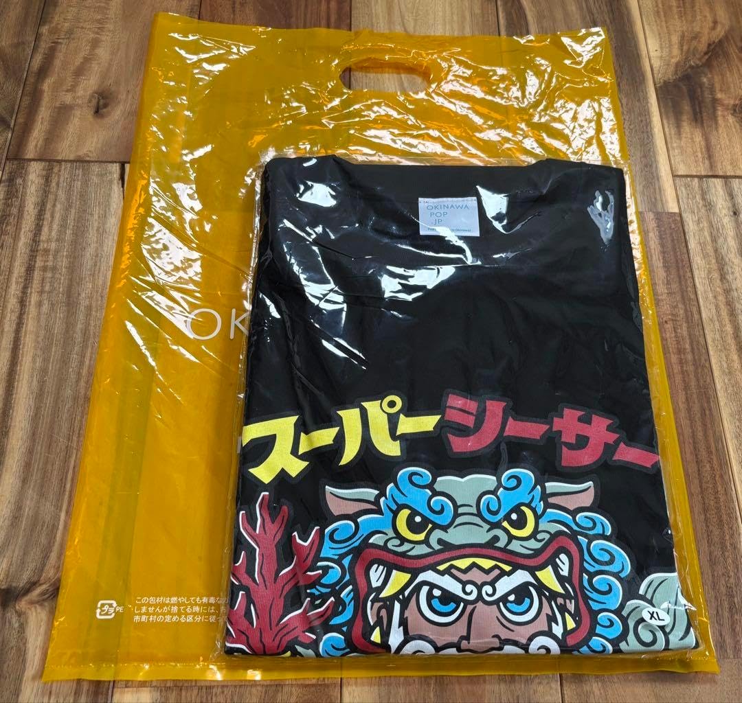 ビックリマン スーパーゼウス 沖縄ポップ 限定Tシャツ スーパーシーサーシール付 ビックリマン スーパーゼウス 沖縄ポップ 限定Tシャツ スーパー